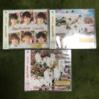 ジャニーズ(Johnny's)のKing & Prince Memorial(アイドルグッズ)