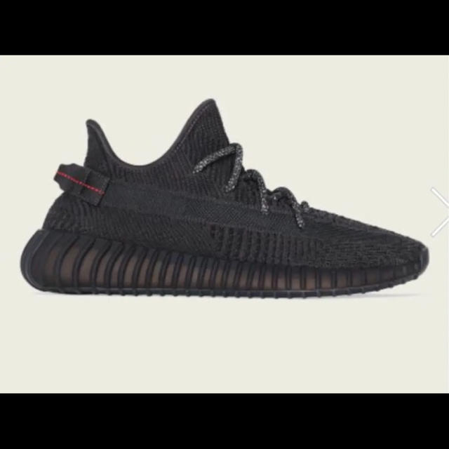 yeezy boost 350 v2 black 26.0