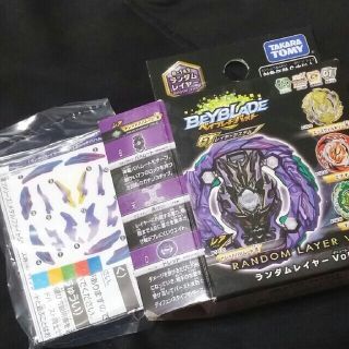 タカラトミー(Takara Tomy)のドレッドバハムート天　ランダムレイヤーvol .1 ベイブレードバースト(その他)