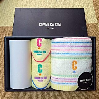 コムサイズム(COMME CA ISM)のみぽよんさま専用💕(タオル/バス用品)