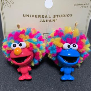 セサミストリート(SESAME STREET)のセサミ USJ クッキーモンスター&エルモ イヤリング(イヤリング)