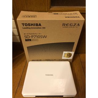 トウシバ(東芝)のポータブルDVDプレイヤー TOSHIBA REGZA(DVDプレーヤー)