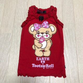 アースマジック(EARTHMAGIC)のマフィーちゃんタンクトップ♡(Tシャツ/カットソー)