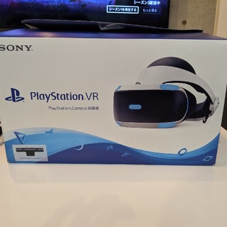 プレイステーションヴィーアール(PlayStation VR)のPlayStation VR CUHJ-16003(家庭用ゲーム機本体)