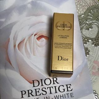 ディオール(Dior)の♡Dior♡ プレステージ ホワイト ラ ソリューション ルミエール【未開封】(美容液)