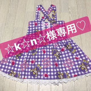 アースマジック(EARTHMAGIC)のおまとめ♡ ☆k☆n☆様専用♡(Tシャツ/カットソー)