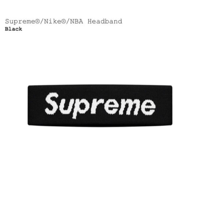 Supreme®/Nike®/NBA Headband ヘッドバンド black