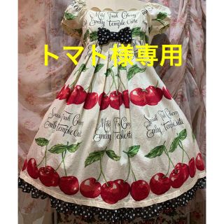 トマト様専用 エミキュビスケットワンピ&ジェーンワンピ - iieg.gob.mx