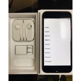 アップル(Apple)の5959様専用 解約済 iPhone 6 Space Gray 64 GB(スマートフォン本体)