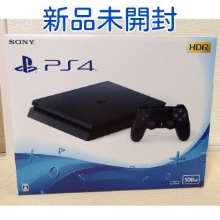 プレイステーション4(PlayStation4)のPlayStation4 本体 新品未開封(家庭用ゲーム機本体)