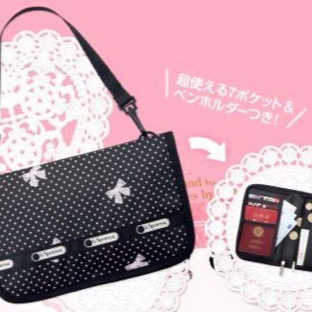 LeSportsac(レスポートサック)の◉レスポートサック　多機能ケース 未使用品　即買い可!! レディースのファッション小物(その他)の商品写真