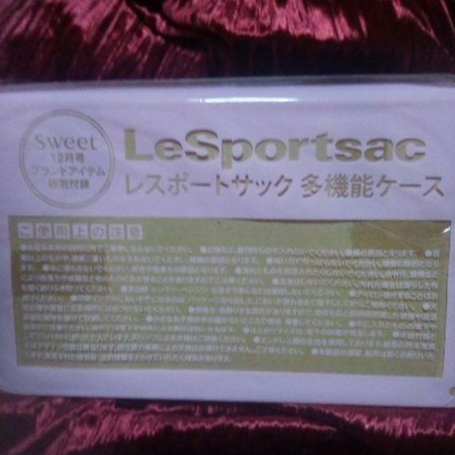 LeSportsac(レスポートサック)の◉レスポートサック　多機能ケース 未使用品　即買い可!! レディースのファッション小物(その他)の商品写真