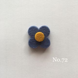 ハンドメイド ブートニエール No.72(テーラードジャケット)