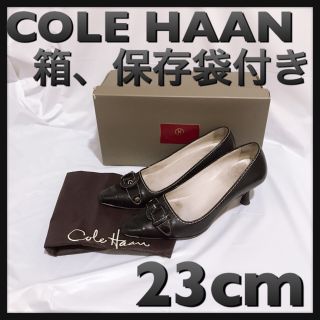 コールハーン(Cole Haan)のコールハーン COLE HAAN パンプス 6B 23cm ブラック レザー(ハイヒール/パンプス)