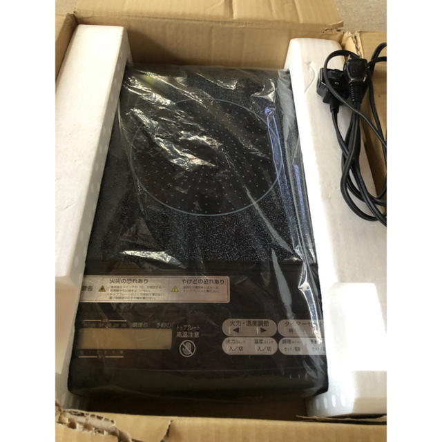 ピスタ様専用