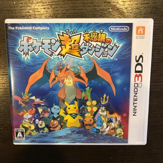 ニンテンドー3DS(ニンテンドー3DS)の3DS ポケモン超不思議のダンジョン(携帯用ゲームソフト)