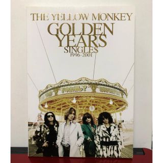 GOLDEN YEARS Singles 1996-2001 オフィシャルスコア(ポピュラー)