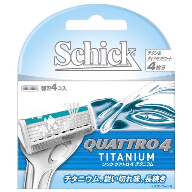 替刃4個【新品送料込】Schick QUATTRO4 チタニウム スマホ/家電/カメラの美容/健康(メンズシェーバー)の商品写真
