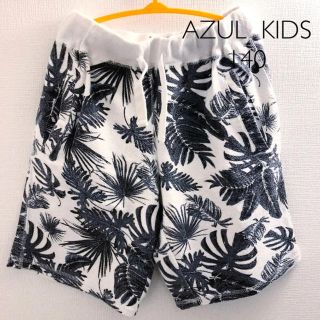 アズールバイマウジー(AZUL by moussy)の【AZUL  KIDS】  ハーフパンツ    140サイズ   (パンツ/スパッツ)