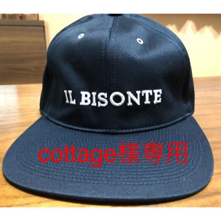 イルビゾンテ(IL BISONTE)の定価以下 イルビゾンテ  ベースボールキャップ Mサイズ  ネイビー 新品(キャップ)