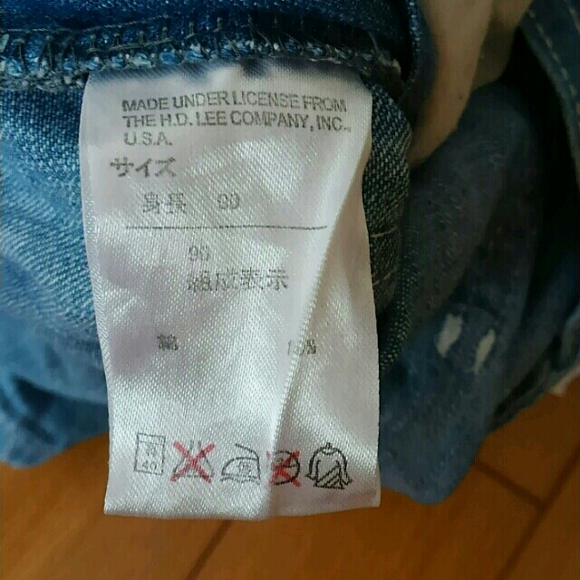 Lee(リー)のLee 90サロペット キッズ/ベビー/マタニティのキッズ服男の子用(90cm~)(その他)の商品写真