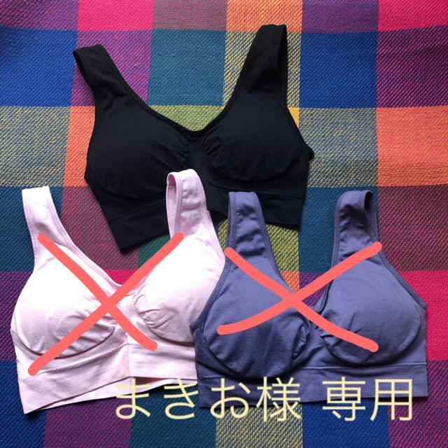 まきお様 専用【未使用品】ジニエブラ L  レディースの下着/アンダーウェア(ブラ)の商品写真