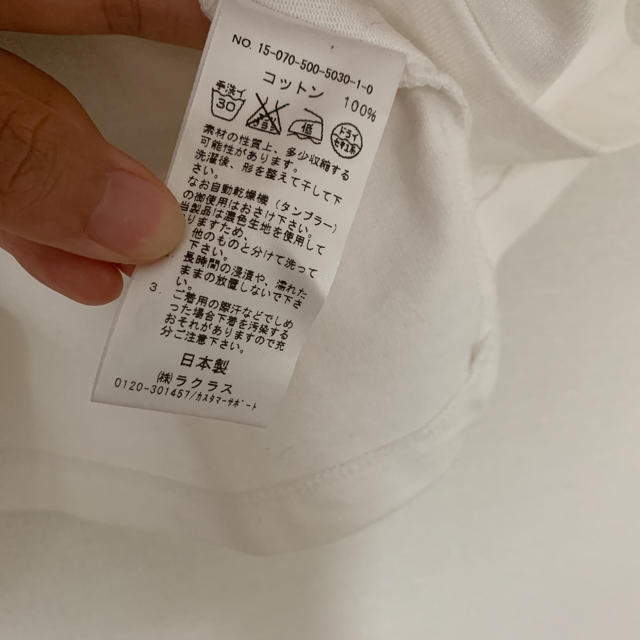 DEUXIEME CLASSE(ドゥーズィエムクラス)のおまとめページ レディースのトップス(Tシャツ(半袖/袖なし))の商品写真