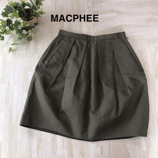 マカフィー(MACPHEE)の美品 マカフィー トゥモローランド 台形スカート 綿100% Sサイズ カーキ(ミニスカート)