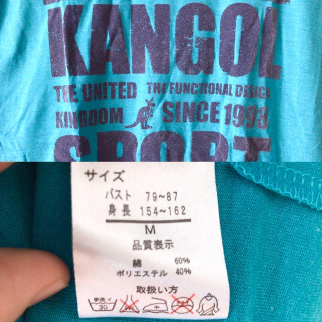 KANGOL(カンゴール)のKANGOLSPORT★カンゴール★ビックシルエット★size→M★水色 レディースのトップス(Tシャツ(半袖/袖なし))の商品写真