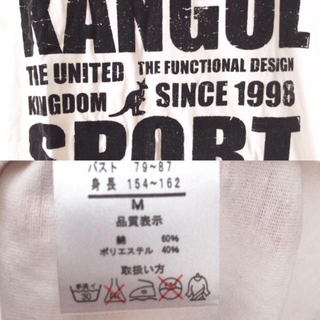 KANGOL(カンゴール)のKANGOLSPORT★カンゴール★ビックシルエット★size→M★白 レディースのトップス(Tシャツ(半袖/袖なし))の商品写真