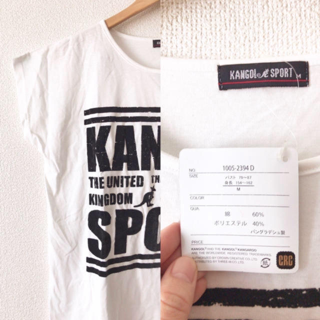 KANGOL(カンゴール)のKANGOLSPORT★カンゴール★ビックシルエット★size→M★白 レディースのトップス(Tシャツ(半袖/袖なし))の商品写真