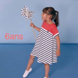 プチバトー(PETIT BATEAU)のkiwi mum様専用ページ プチバトー ワンピース 6ans(ワンピース)