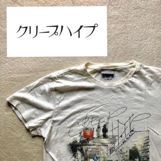 ポロラルフローレン(POLO RALPH LAUREN)のクリープハイプ Tシャツ M ベージュ(Tシャツ(半袖/袖なし))