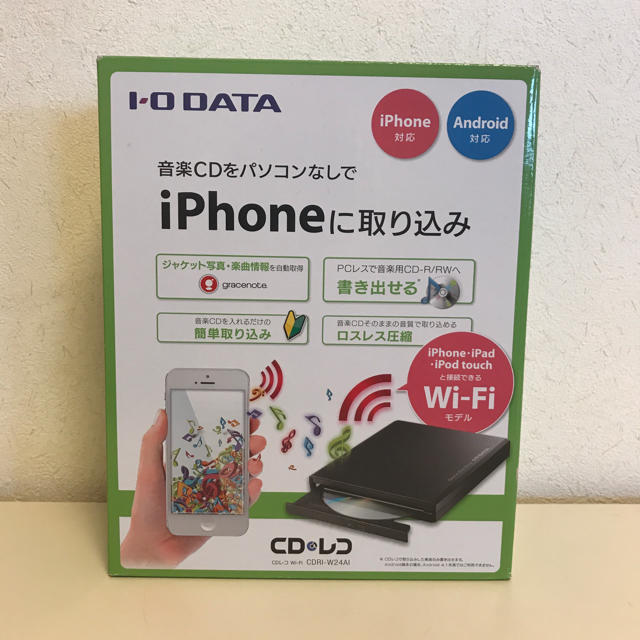 Iodata Cdレコ アイオーデータの通販 By Hayapeco アイオーデータならラクマ