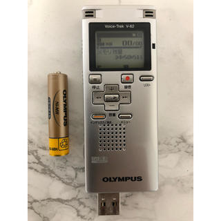 オリンパス(OLYMPUS)のOLYMPUS Voice trek V-62(ポータブルプレーヤー)