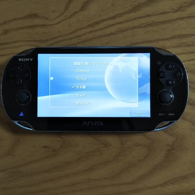 NEW 3DS LL ・ PS Vita1000本体セット 2