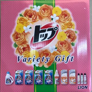 ライオン(LION)の大特価！液体トップバラエティギフト(洗剤/柔軟剤)