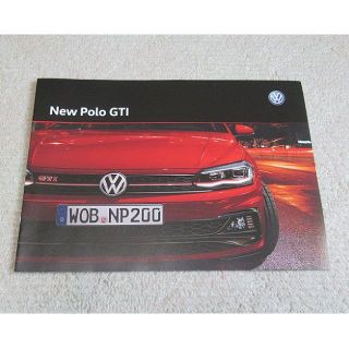 フォルクスワーゲン(Volkswagen)のフォルクスワーゲン　Volkswagen Polo GTI【カタログ】(カタログ/マニュアル)