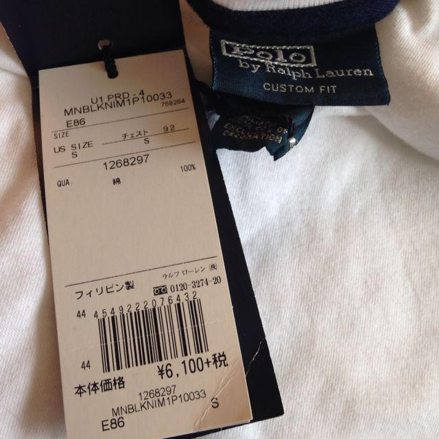 POLO RALPH LAUREN(ポロラルフローレン)の新品未使用！ POLO ＊ Tシャツ メンズのトップス(Tシャツ/カットソー(半袖/袖なし))の商品写真