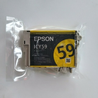 エプソン(EPSON)のエプソンインクカートリッジ純正(PC周辺機器)