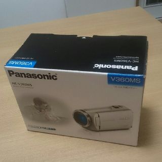 パナソニック(Panasonic)のパナソニック デジタル ビデオカメラ HC-V360MS(ビデオカメラ)