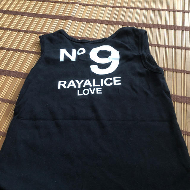 Rayalice(レイアリス)のレイアリス ワンピース 未使用 ヒョウ柄 キッズ/ベビー/マタニティのキッズ服女の子用(90cm~)(ワンピース)の商品写真