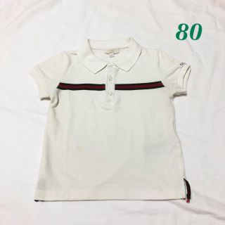 グッチ(Gucci)のGUCCI グッチ キッズ古着 キッズvintage  ポロシャツ シャツ 半袖(シャツ/カットソー)