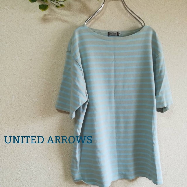 UNITED ARROWS(ユナイテッドアローズ)のTシャツ ボーダー ユナイテッドアローズ メンズのトップス(Tシャツ/カットソー(半袖/袖なし))の商品写真