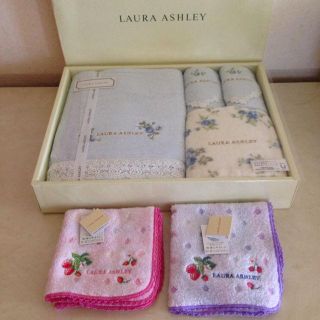 ローラアシュレイ(LAURA ASHLEY)の新品 ローラアシュレイ(タオル/バス用品)