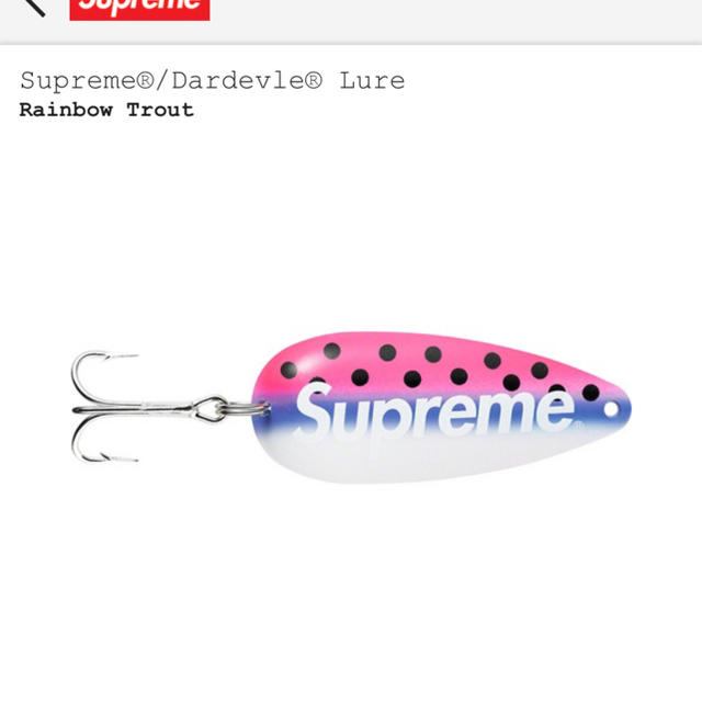 Supreme(シュプリーム)のSupreme® Dardevle® Lure スポーツ/アウトドアのフィッシング(ルアー用品)の商品写真