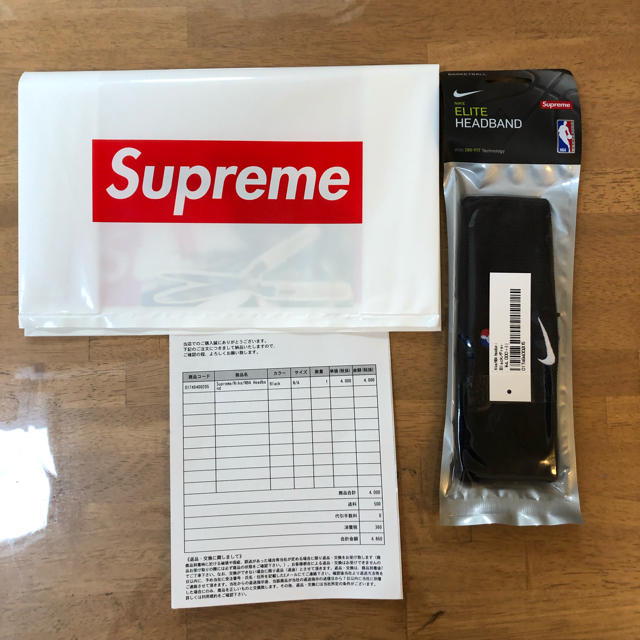 supreme Supreme Nike NBA Headband Black