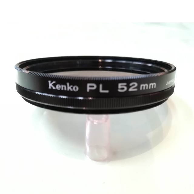 Kenko(ケンコー)のケンコー PLフィルター 52㍉ スマホ/家電/カメラのカメラ(フィルター)の商品写真