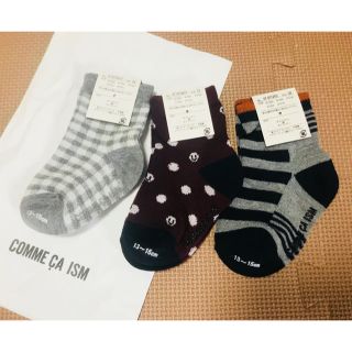 コムサイズム(COMME CA ISM)のコムサイズム  ベビー キッズ 靴下 13〜15センチ(靴下/タイツ)