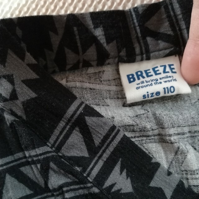 BREEZE(ブリーズ)の【BREEZE】男児110 甚平  キッズ/ベビー/マタニティのキッズ服男の子用(90cm~)(甚平/浴衣)の商品写真